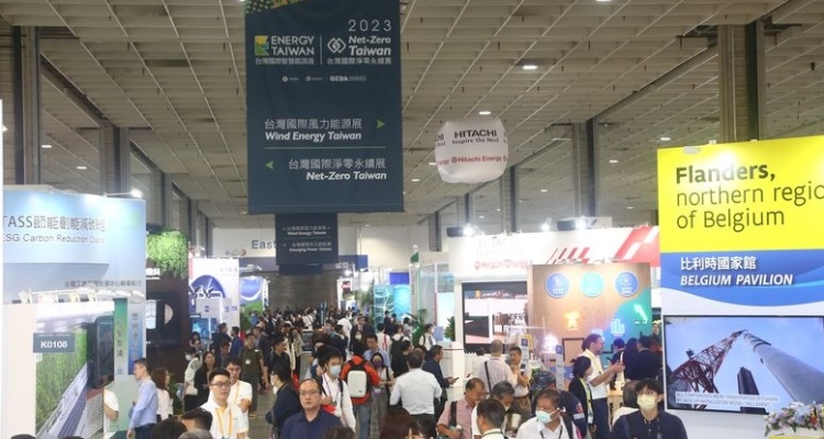 Taiwan Smart Energy And Wind Energy 2024 Will Be Held From October 2 To 4. Request Tickets And Exhibition Catalogue! Full Series Renewable Energy Supply Chain