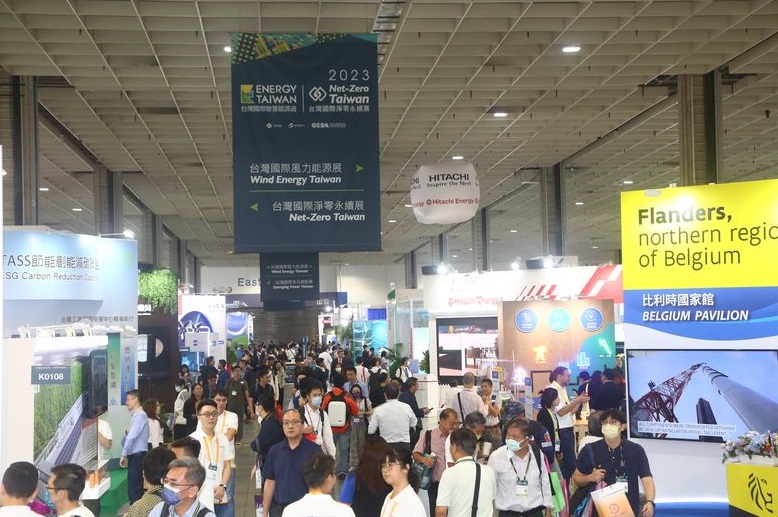 Taiwan Smart Energy and Wind Energy 2024 will be held from October 2 to 4. Request tickets and exhibition catalogue! Full series renewable energy supply chain