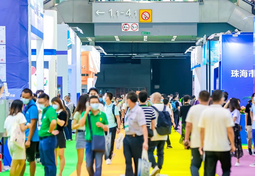 The 10th Guangzhou International Fisheries Expo 2024 will be held from September 25 to 27. Request booths, tickets and catalogues! More than 2000 quality exhibitors are waiting for you!