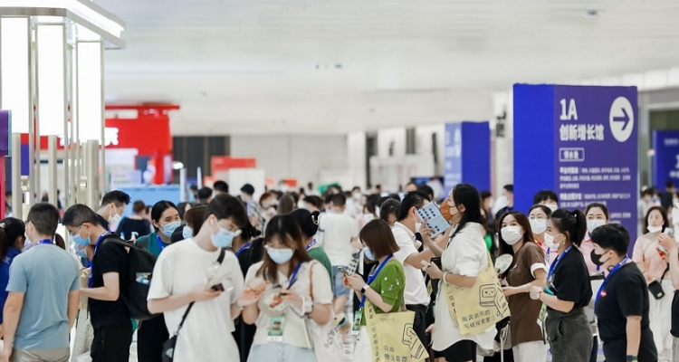 The 14Th Yimeishang Consumer Goods Expo 2024 Will Be Held In Hangzhou From August 15 To 17. Tickets Are Available For Free! A Road Show Not To Be Missed!