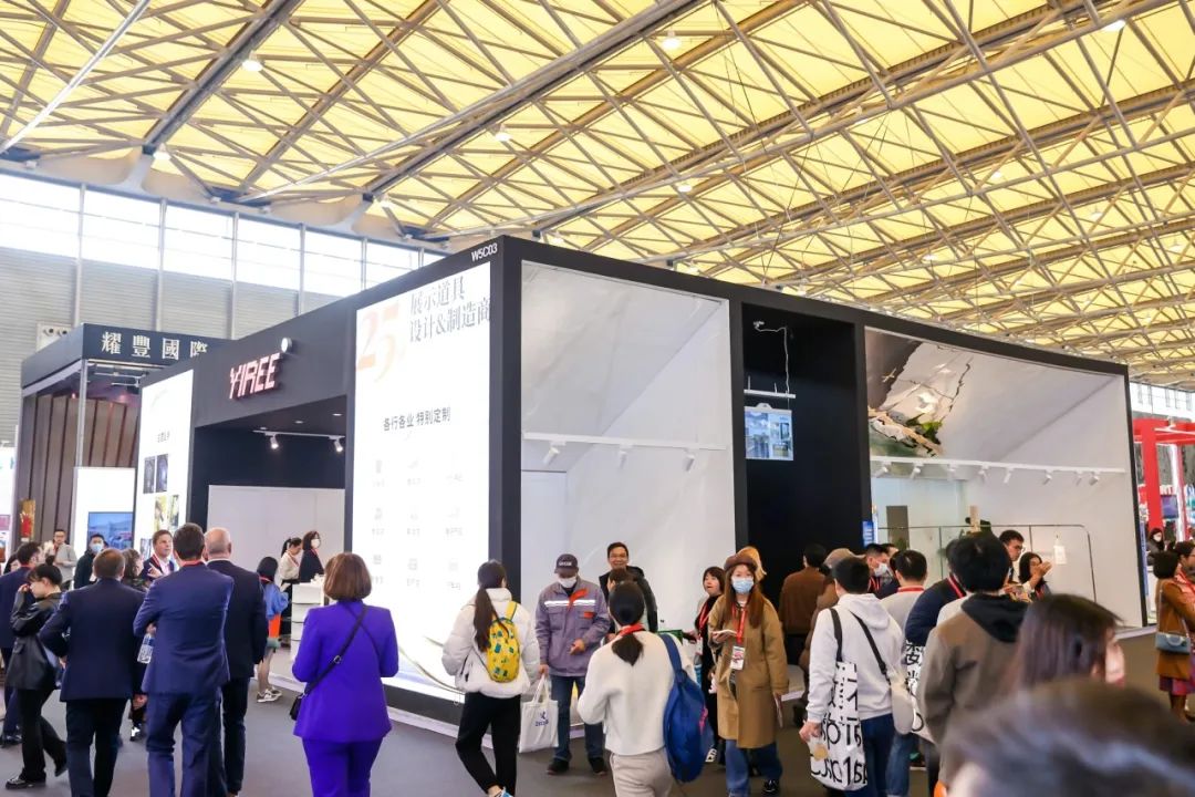 The 2024 Shanghai International Store Design & Solutions Exhibition will be held from September 3 to 5. How to get tickets?