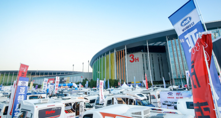 The 20th Shanghai International RV Show 2024 will be held from August 9th to 11th, and tickets are now available for booking! See all RVs/Accessories/Camping Equipment at once ~