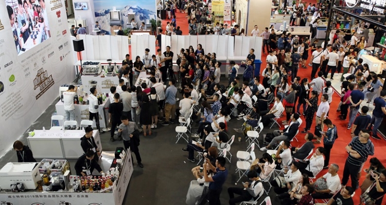 The China International Coffee Expo And Beijing Coffee Expo Will Be Held From August 30 To September 1, 2024. Tickets Are On Sale