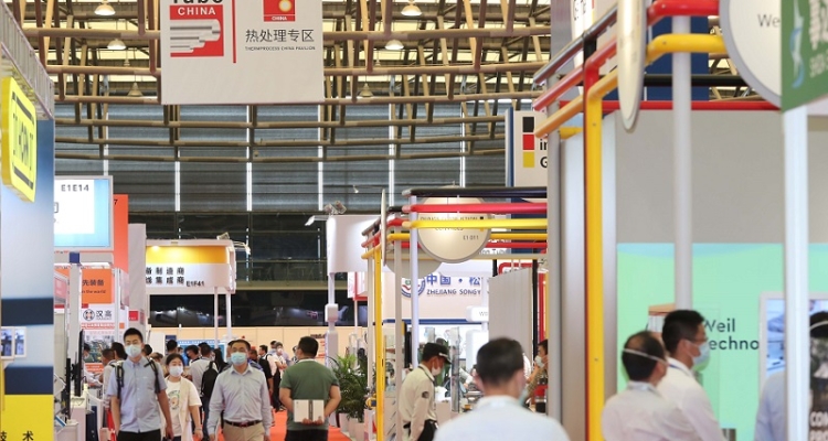 Tube China 2024 China Shanghai International Pipe Exhibition Will Be Held From September 25 To 28. Booth Reservation/Quotation, Ticket Registration, Exhibition Catalogue Request.