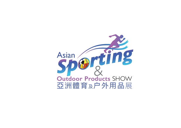 Hong Kong Asian Sports & Outdoor Products Expo