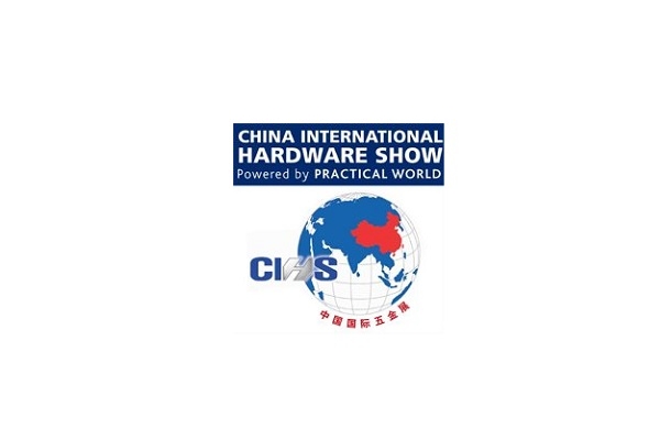 China International Hardware Fair - Shanghai Hardware Fair In Cologne