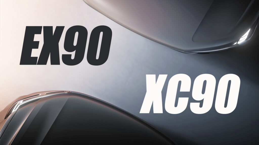  Volvo's new XC90 hybrid will debut on September 4