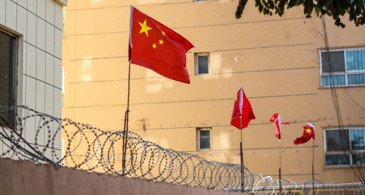 WorldECR | UN Human Rights Office on China: