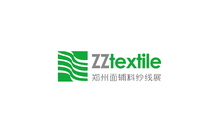 Zhengzhou International Textile Accessories And Yarn Fair