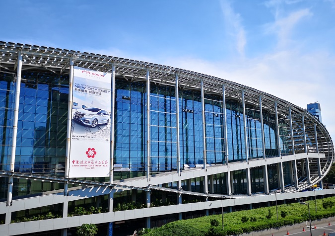 Canton Fair Exhibition Hall-Guangzhou Pazhou Hall