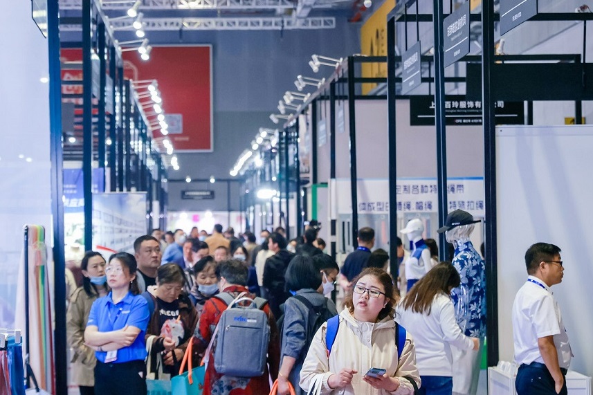 Chengdu Clothing Supply Chain Expo