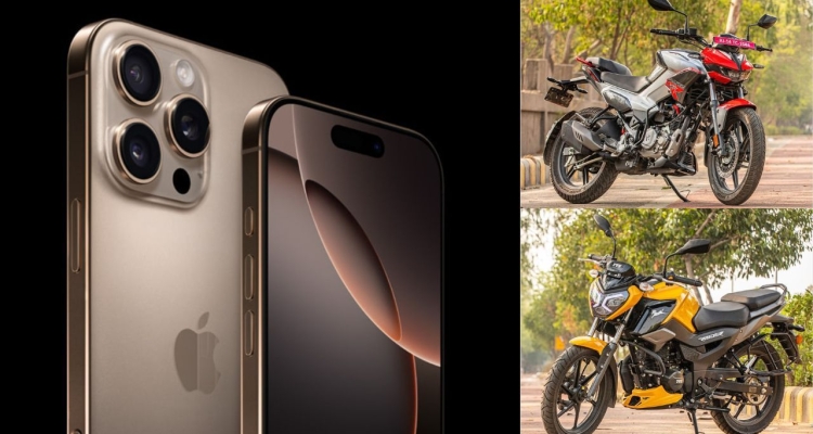 Iphone Bike