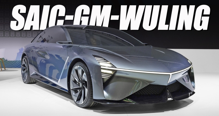 SAIC-GM-Wuling’s New Concept Is Part Lancia, Part Sci-Fi Dream