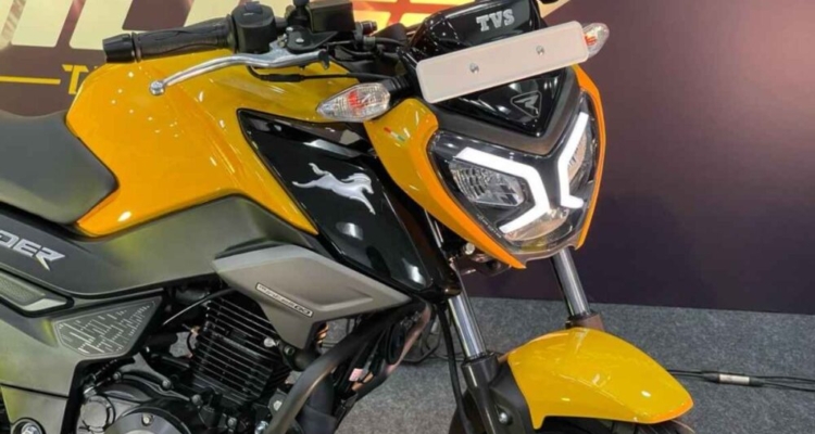 TVS Raider 125 price starts at Rs 84,869