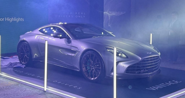 2024 Aston Martin Vantage