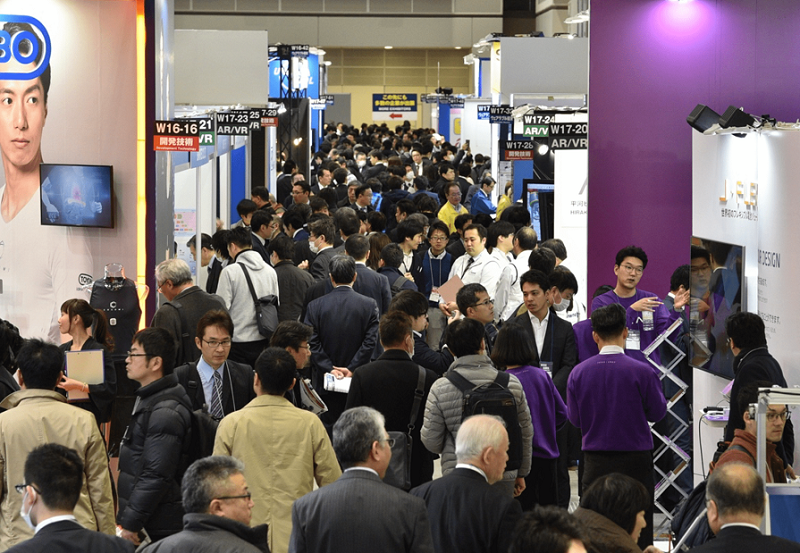 2025, Japan, Tokyo, IC and Sensor Packaging Technology Exhibition, Time and Venue