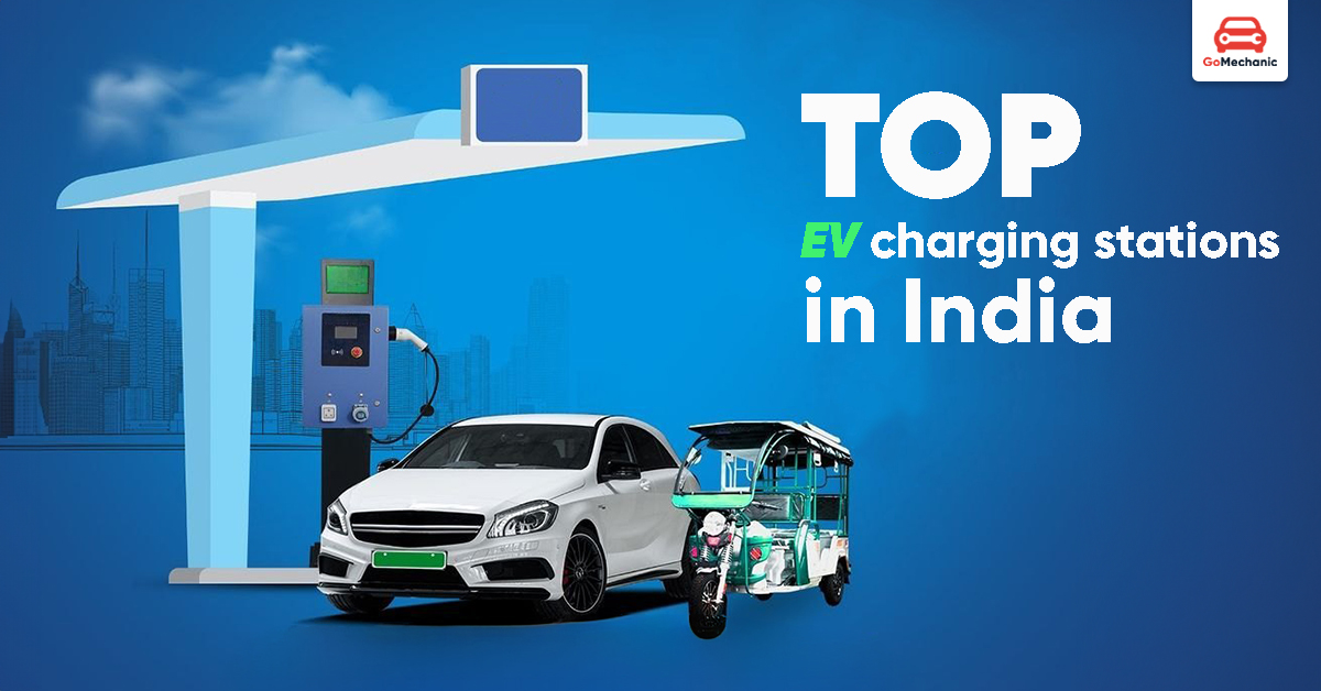 Best Electric Vehicle Charging Stations in India 2024