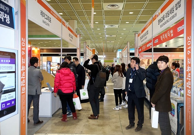 Booth Map and Price of Educational Equipment Exhibition Booth in Seoul South Korea 2025