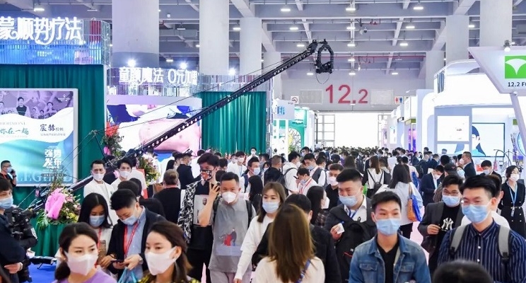 Cibe2024 Shenzhen Beauty Expo Will Be Held From October 31 To November 2. Booth Reservation, Ticket Registration, Exhibition Catalog Request.