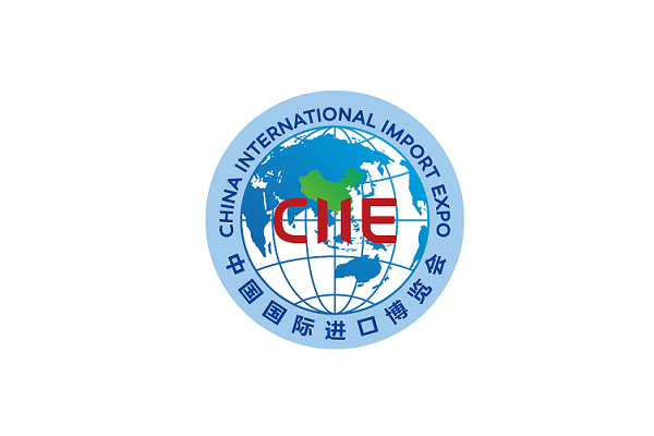 Shanghai International Import Expo - China International Import Expo Ciie