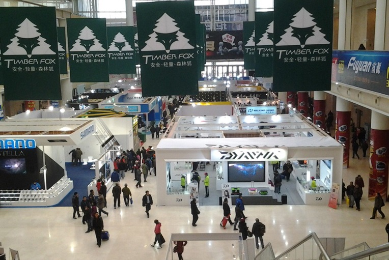 Chengdu Bihai Fishing Gear And Outdoor Leisure Equipment Exhibition