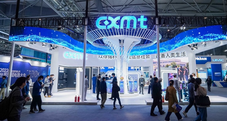 Exhibition Catalogue Of 2024 Beijing International Semiconductor Expo In China