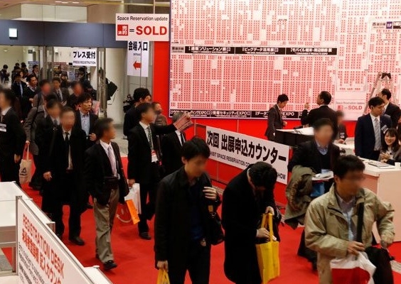 Exhibitor List And E-Journal Of Osaka Internet &Amp; Digital Marketing Expo 2025