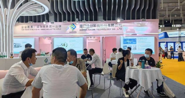 Exhibitor List and E-journal of Shijiazhuang Funi Tissue Paper Exhibition 2024