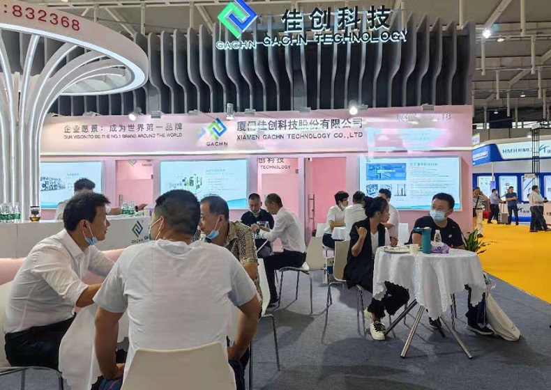 Exhibitor List and E-journal of Shijiazhuang Funi Tissue Paper Exhibition 2024