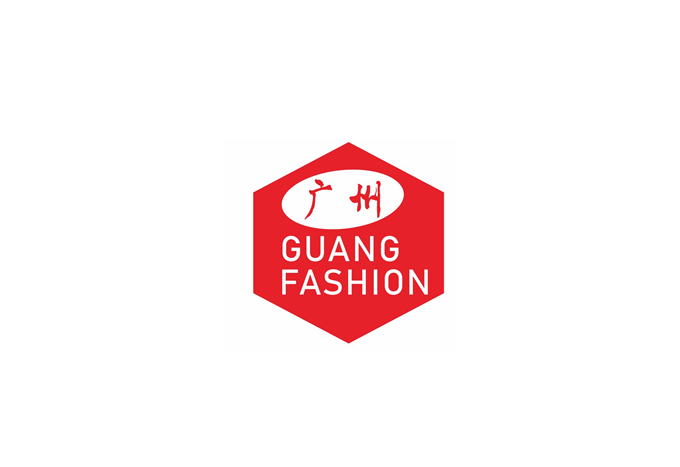 Guangzhou Clothing & Apparel Supply Chain Fair - Guangzhou Textile Fabric Accessories & Yarn Fair