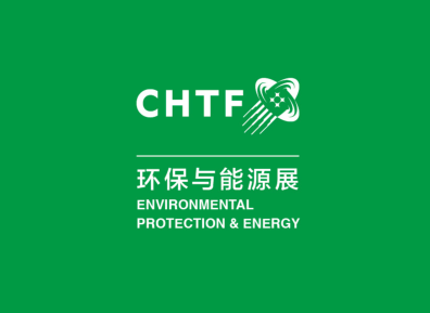 How Much Are Tickets For Shenzhen Hi-Tech Fair 2024 Environmental Protection And Energy Exhibition? Where To Buy?