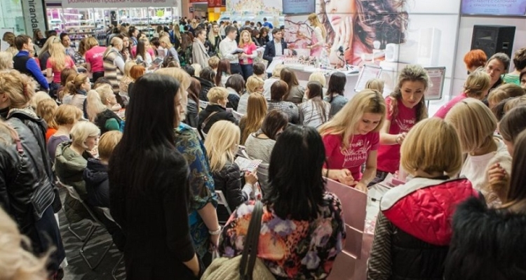 Intercharm2024 Beauty And Beauty Development In Moscow, Russia Will Be Held From October 9 To 12. Ticket Purchase Channels And Ticket Prices.