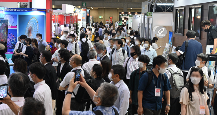 Japan Audio Visual, Radio &Amp; Television Exhibition 2025 Exhibitor Directory