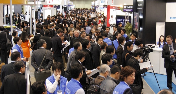 Journal Of Japan Automotive Components And Processing Technology Exhibition In Tokyo 2025