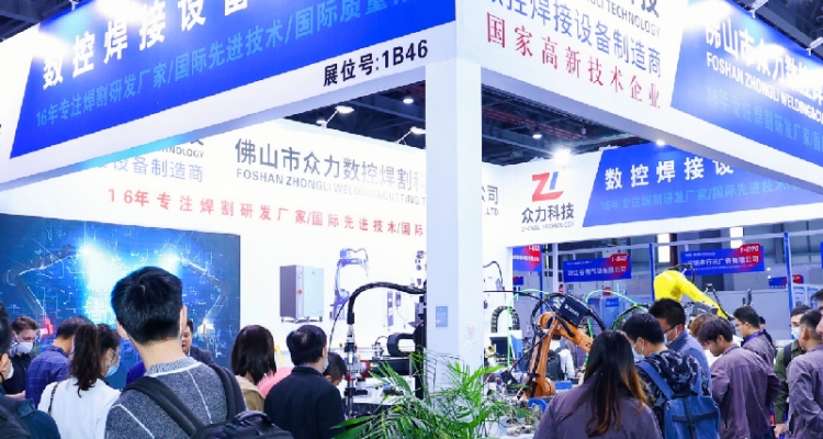 Latest Exhibitor List Of Dongguan International Machinery Tool Show 2024