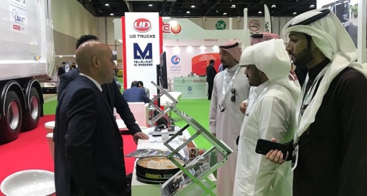 List Of Exhibitors At Abu Dhabi Middle East Solid Waste Recycling Exhibition 2025