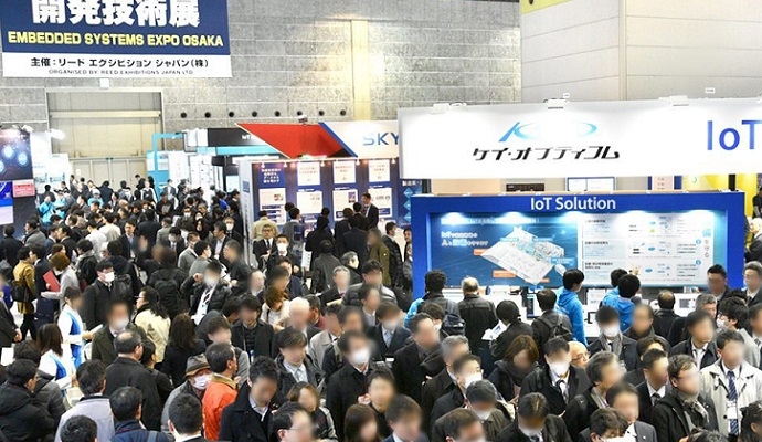 List Of Exhibitors At Embedded Systems Exhibition 2025 In Osaka, Japan