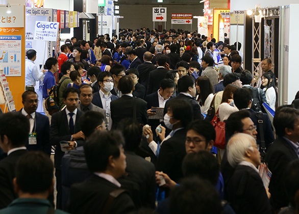 List Of Exhibitors Of Japan Osaka Cloud Computing Exhibition 2025