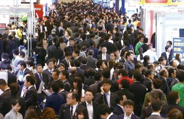 List Of Exhibitors Of Osaka Internet And Digital Marketing Expo In Japan 2025