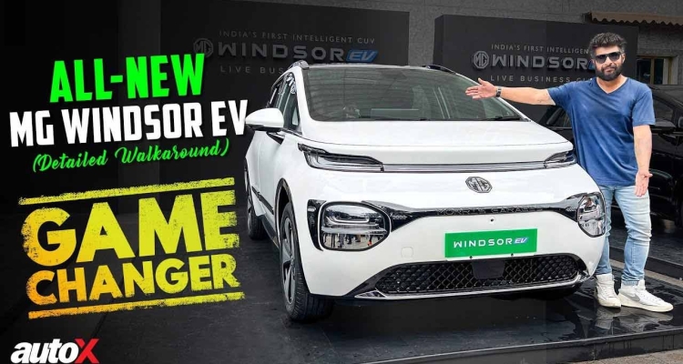 MG Windsor EV launched in India | Price starts at Rs 9.9 lakh, but