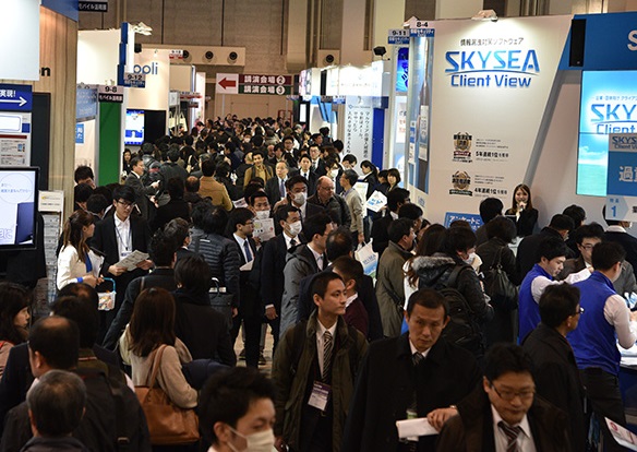 Osaka Japan Artificial Intelligence And Business Automation Exhibition Booth Map And App 2025