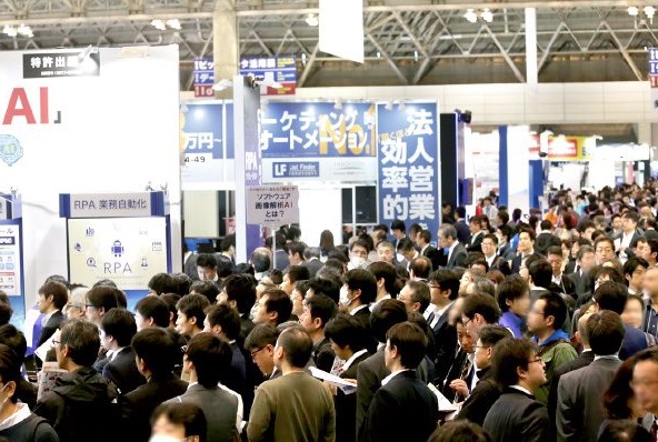 Osaka Japan Artificial Intelligence And Business Automation Expo 2025 Exhibitor Directory