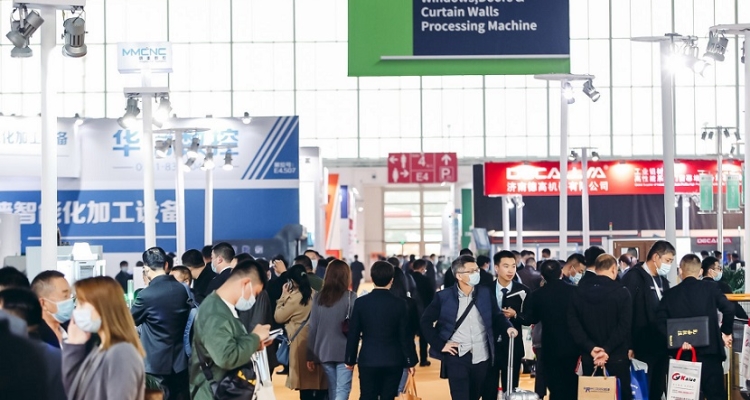 Shanghai International Doors, Windows And Curtain Walls Exhibition Fbc2024 In China Will Be Held From October 16 To 19, And Tickets Are Now On Sale! The First Asia-Pacific Doors, Windows And Curtain Walls Exhibition