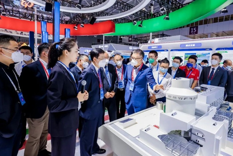 Shenzhen Nuclear Power Industry Innovation Expo 2024 - Shenzhen Nuclear Expo Exhibitor List