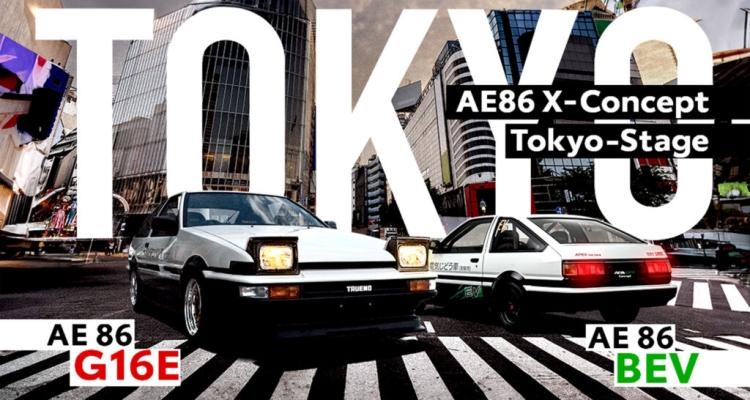 Want to drive a GR-powered or electric Toyota AE86? now you