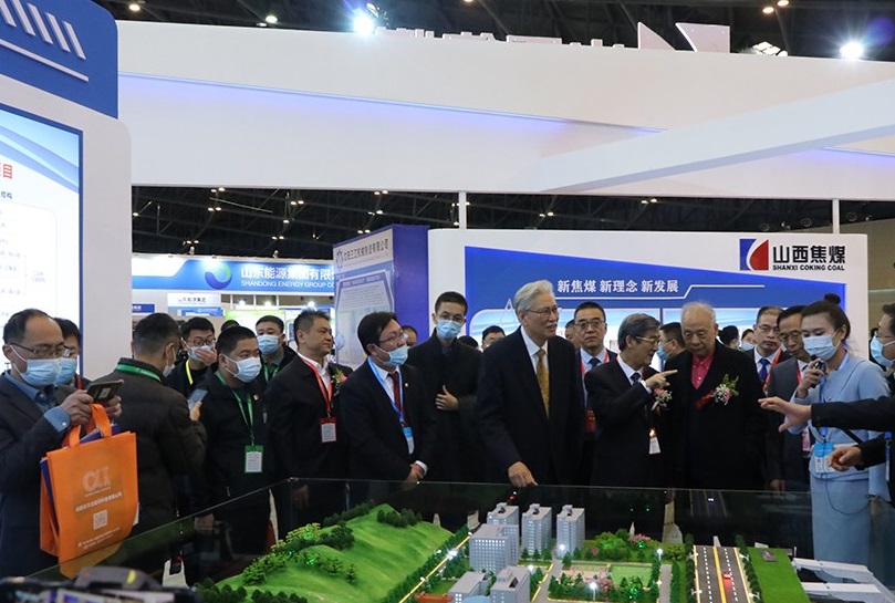 When and where will the 2024 China International Clean and Efficient Coal Utilization Exhibition take place and how much will tickets cost?