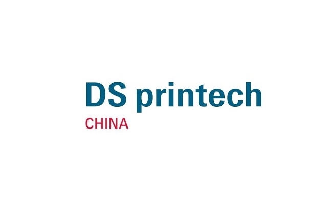 Where To Buy Tickets For China (Guangzhou) International Screen Printing And Digital Printing Technology Exhibition 2024?