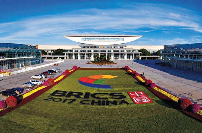 Xiamen International Convention and Exhibition Center