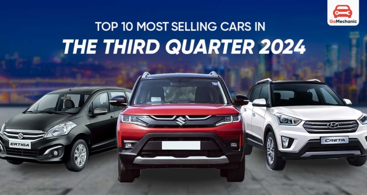 Top 10 best-selling cars in the third quarter of 2024