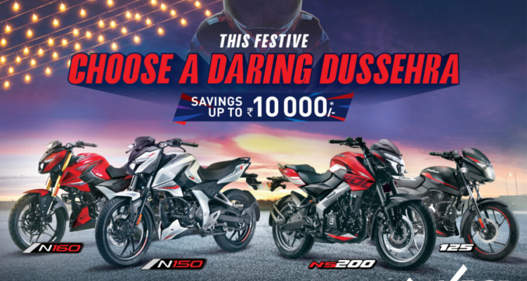 Bajaj Auto Announces Festive Offers On Upgraded Pulsar Range